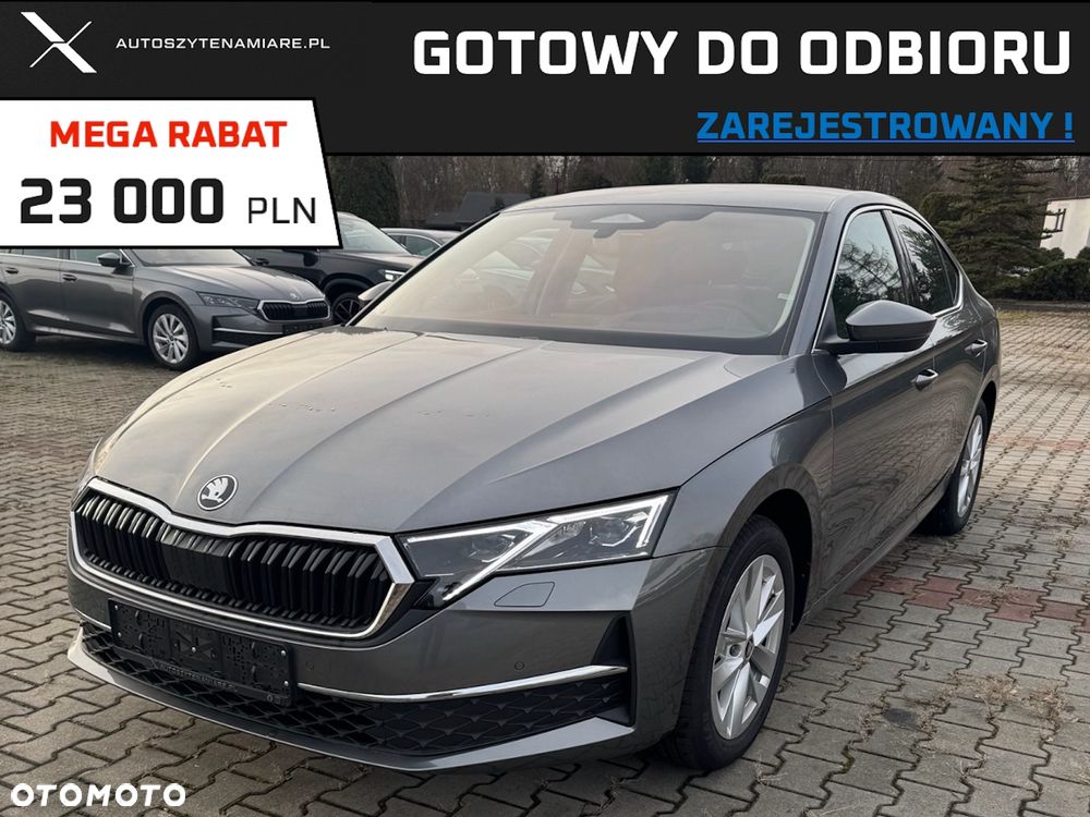 Skoda Octavia - 1
