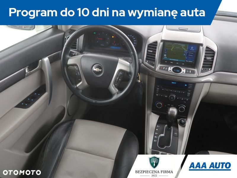 Chevrolet Captiva - 9