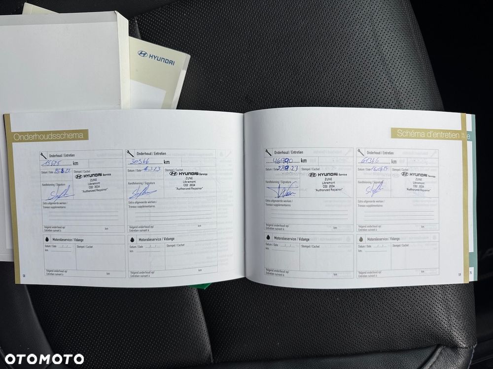 Hyundai Kona Premium - 10