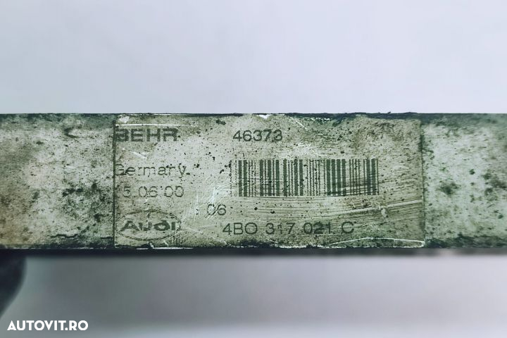Radiator ulei 4BO317021C Audi A6 4B/C5  [din 1997 pana  2001] seria - 3
