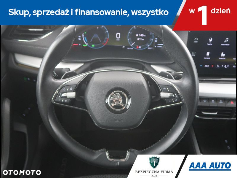 Skoda Octavia - 17
