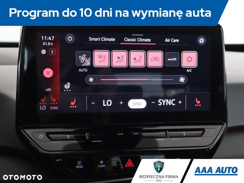 Volkswagen ID.3 - 20
