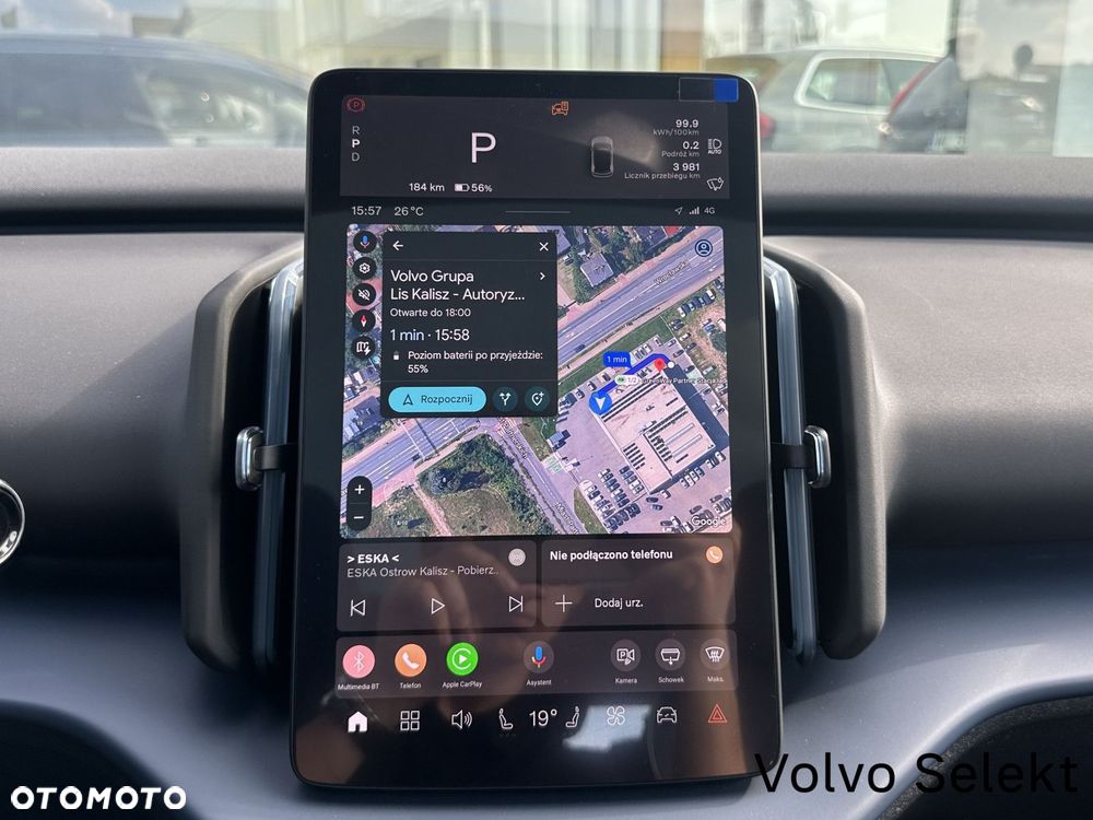 Volvo EX30 - 14