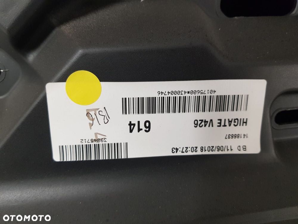 ŁADNA KLAPA BAGAŻNIKA VOLVO XC60 II 2 17-25 31420451 KOLOR V426 426 LESZNO WLKP - 6
