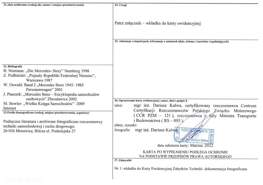 Mercedes-Benz W124 (1984-1993) - 16