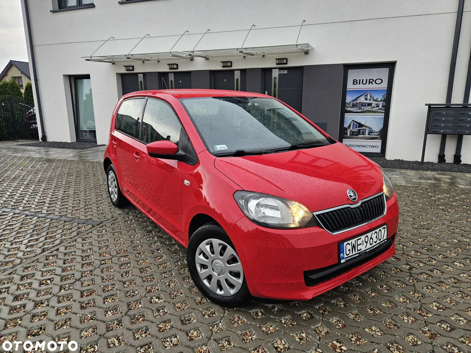 Skoda Citigo - 3