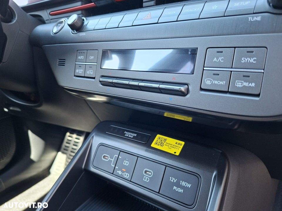 Hyundai KONA - 8