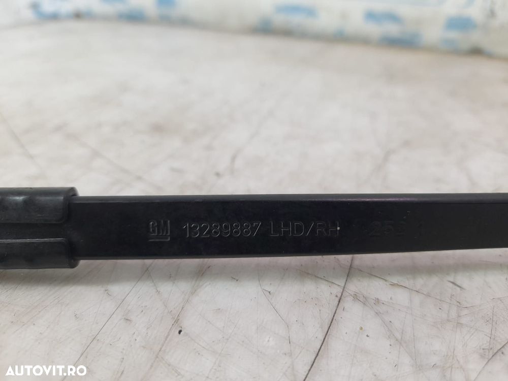 Brat stergator parbriz 13289887 Opel Astra J [2009 - 2012] 1.7 cdti A - 2