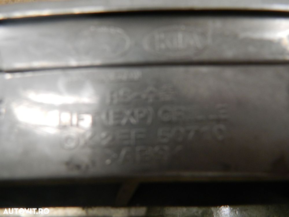 Grila radiator Kia Carens II, 2002, 2003, 2004, 2005, 2006, 0KEF50710. - 4