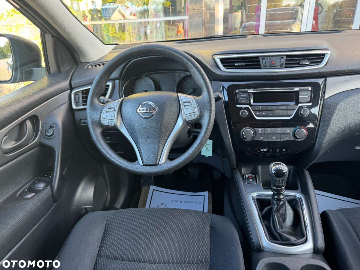 Nissan Qashqai - 16
