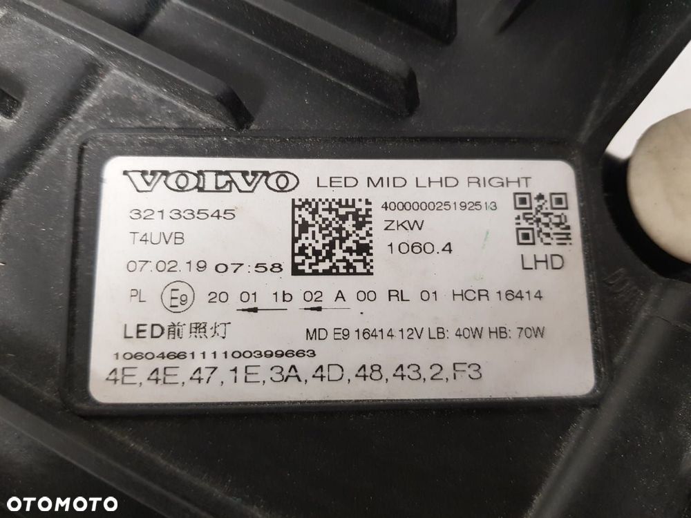 VOLVO XC60 17- LAMPA PRAWA FULL LED SYSTEM REFLEKTOR 32133545 IDEALNA - 7
