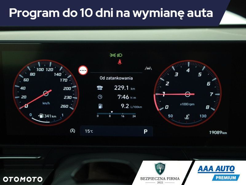 Hyundai Kona - 10