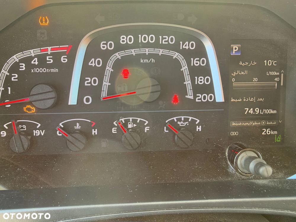 Toyota Land Cruiser - 13
