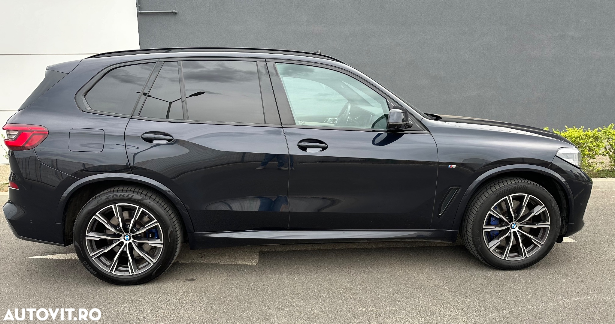 BMW X5 xDrive45e - 7