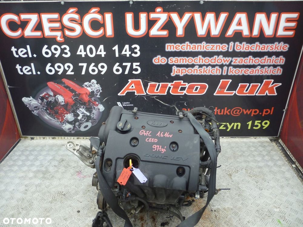 SILNIK KIA CEED 1.6 16V G4FC 97 TYS - 1
