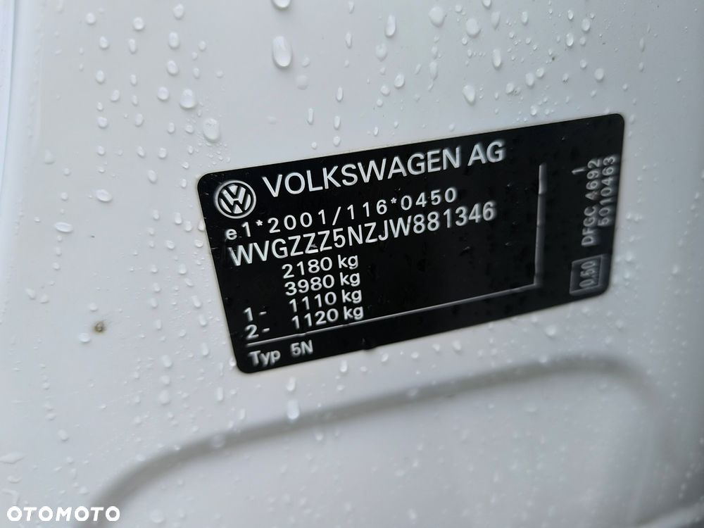 Volkswagen Tiguan - 19