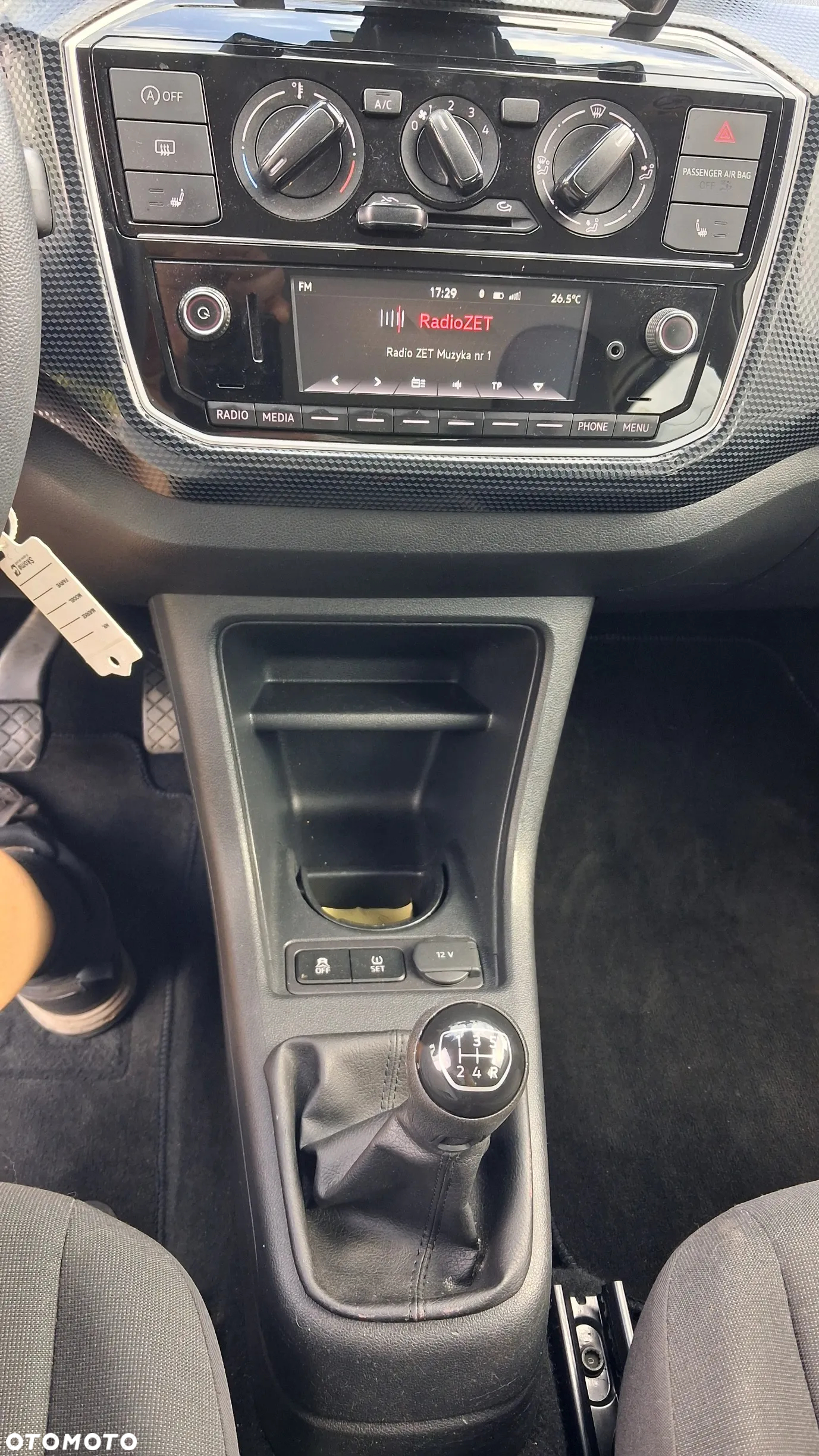 Volkswagen up! (BlueMotion Technology) high - 11