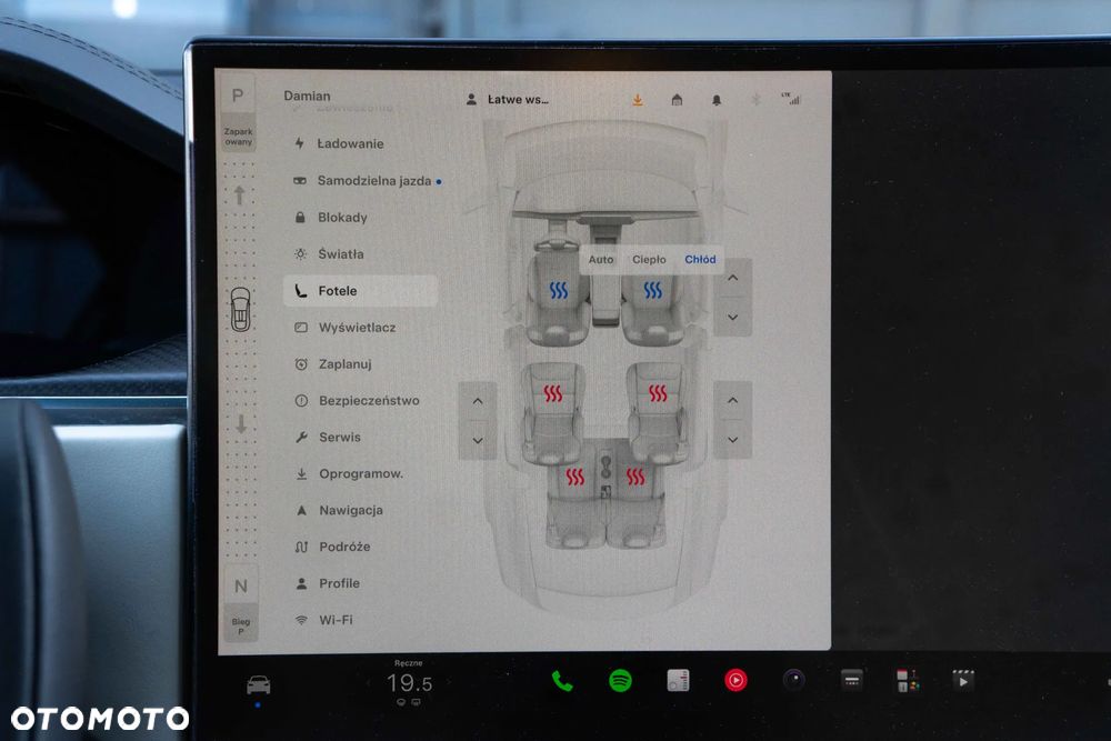 Tesla Model X Plaid - 33