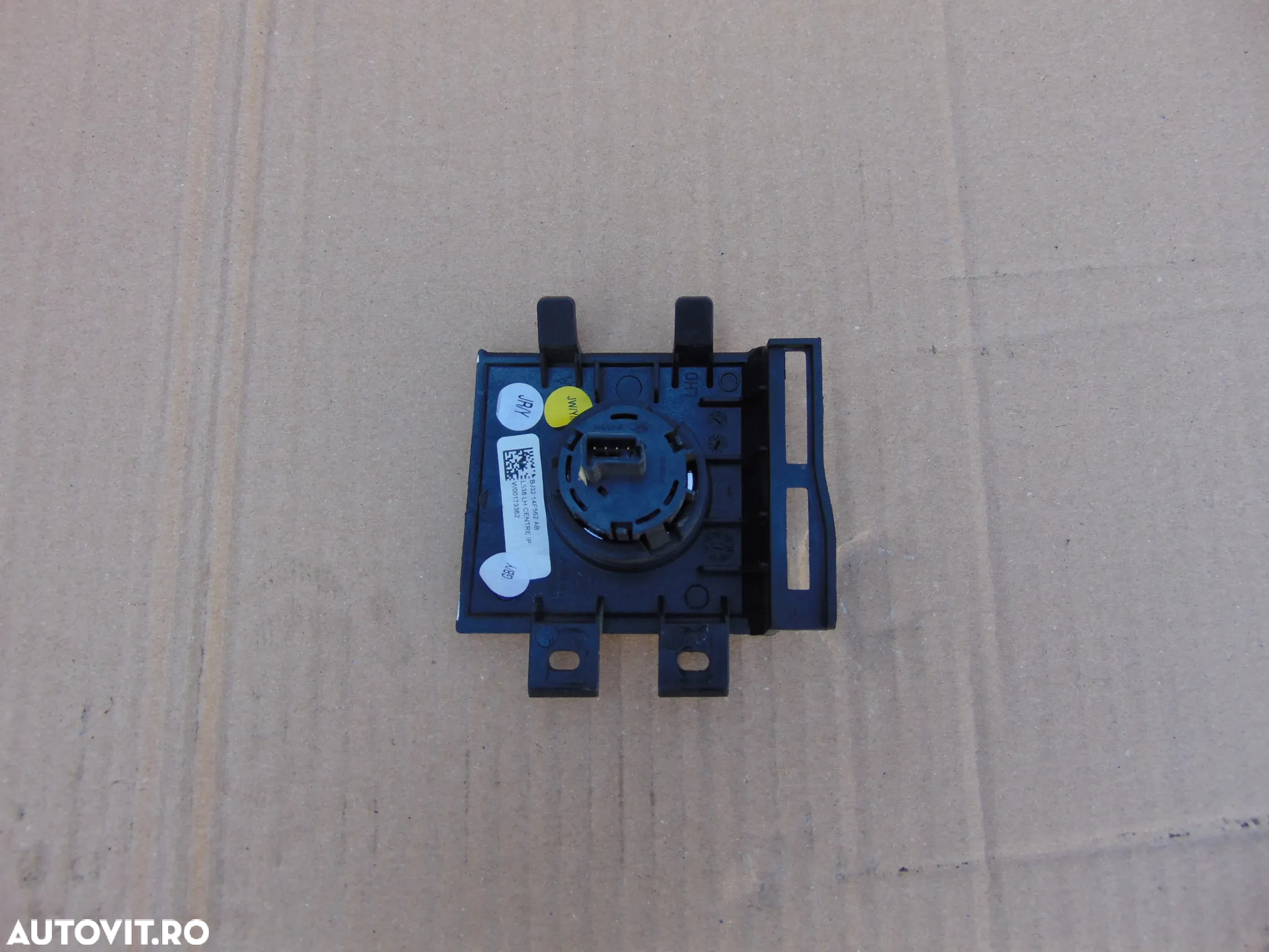 Buton start stop Range Rover Evoque 2011-2018 buton pornire dezmembrez - 6