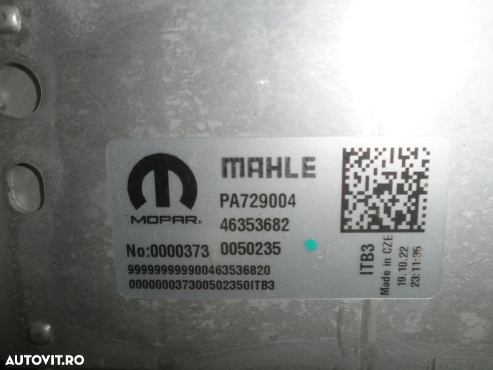 Intercooler Jeep Compass 2, Renegade, Alfa Romeo Tonale, Fiat 500x, Tipo, 1.5 B Hybrid 46353682 - 3