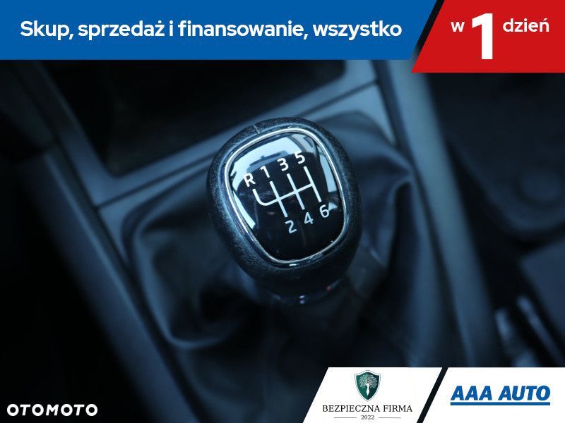 Skoda Yeti - 18