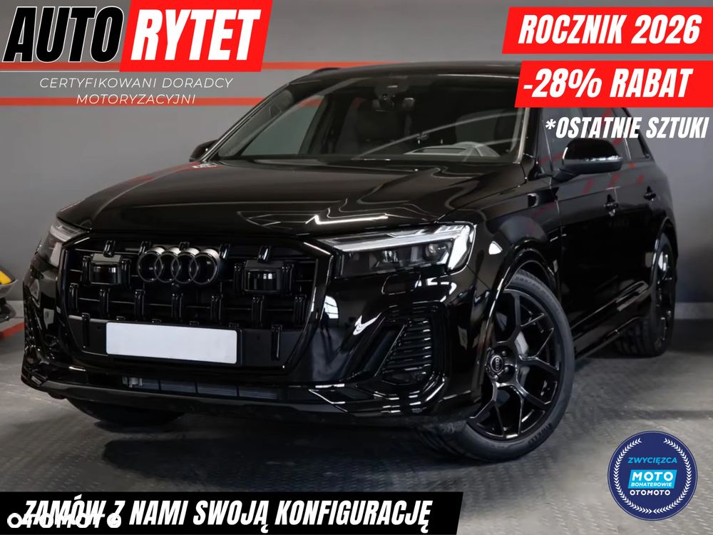Audi Q7 - 2