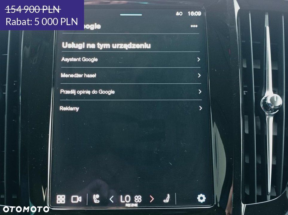 Volvo V90 Cross Country - 15