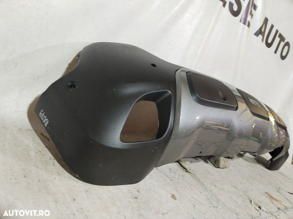 Bara spate Citroen C3 Aircross, 2017, 2018, 2019, 2020, 2021, 2022, 2023, cod origine OE 13489730. 10079 - 7