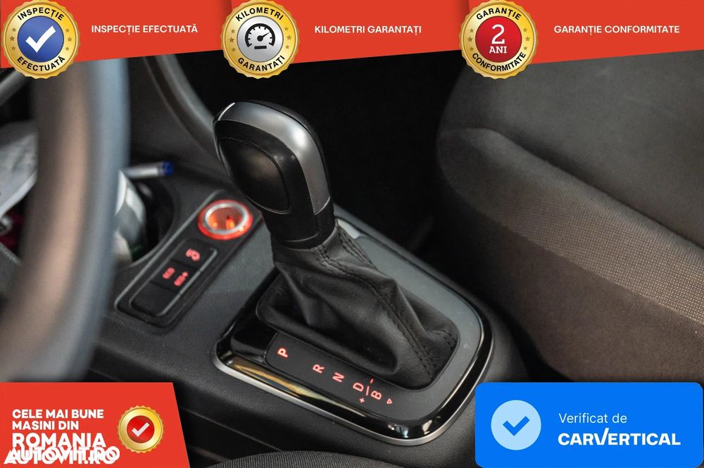 Volkswagen up! - 17