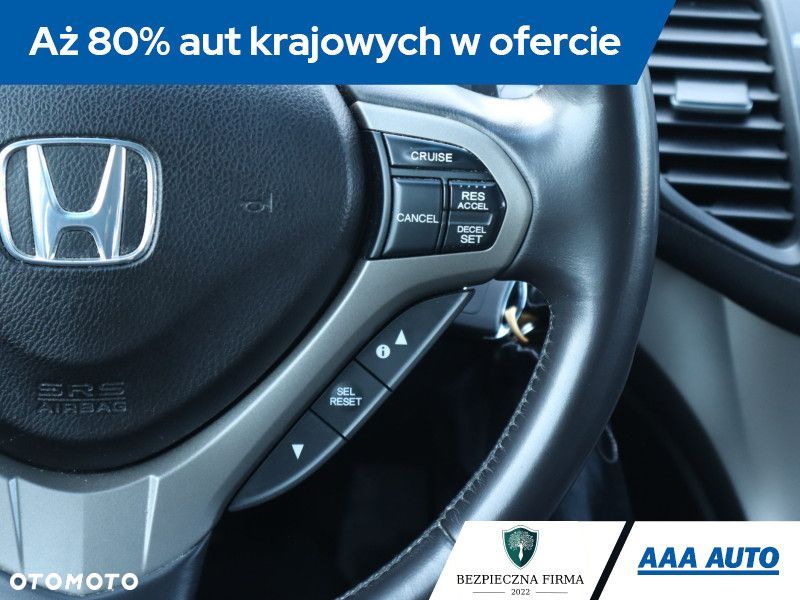 Honda Accord - 21