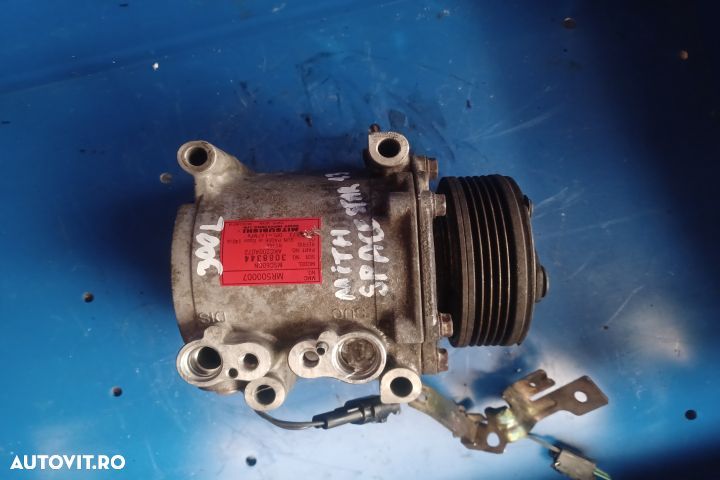 Compresor AC MR500007 1.3 BENZINA Mitsubishi Space Star 1 [facelift] - 1
