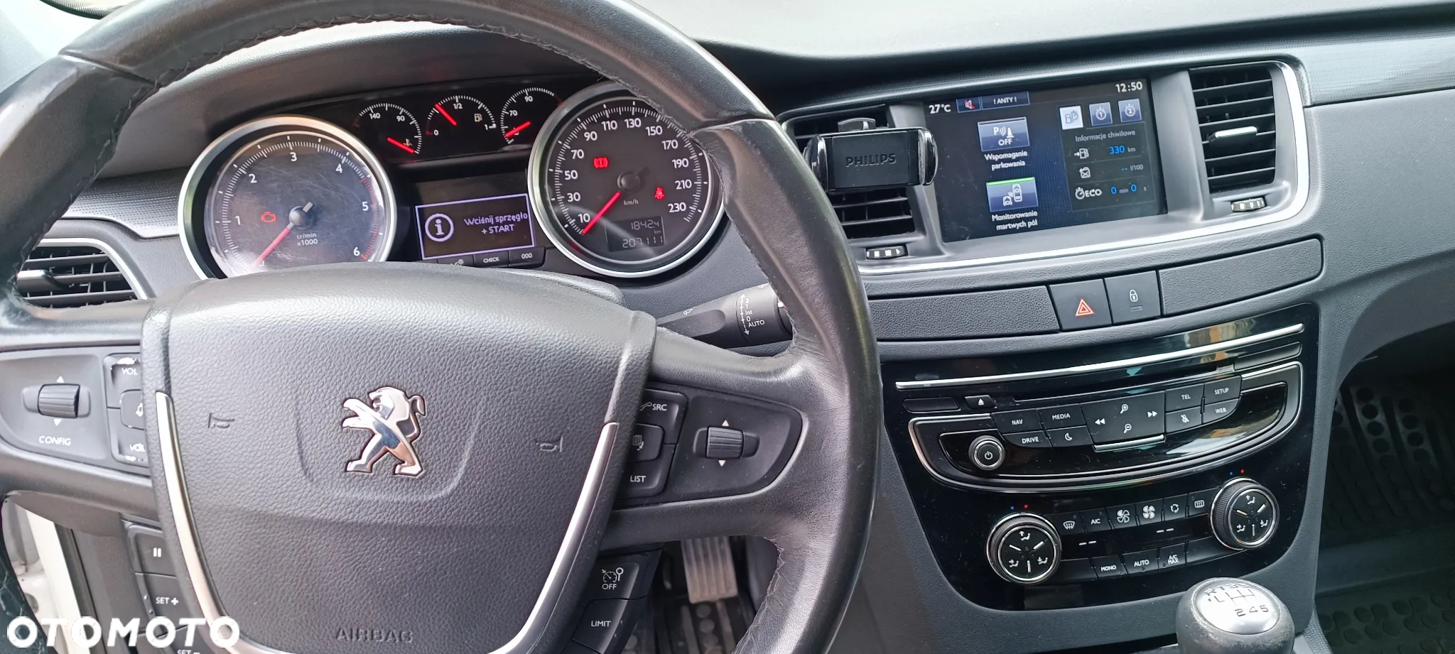 Peugeot 508 SW BlueHDi 150 Stop&Start Allure - 6