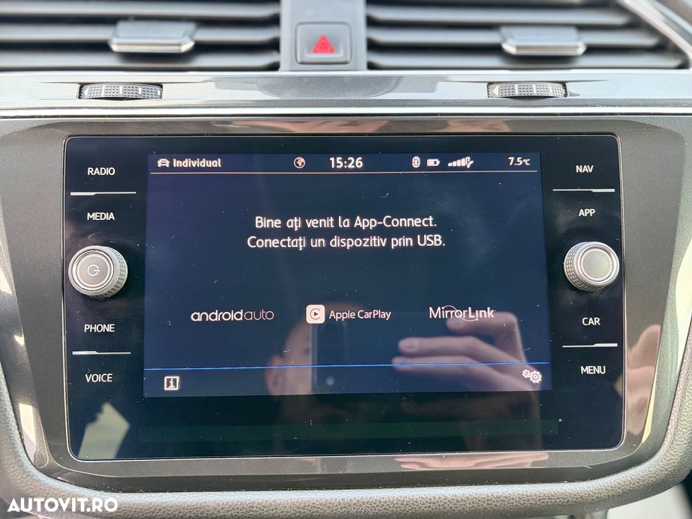 Volkswagen Tiguan - 32