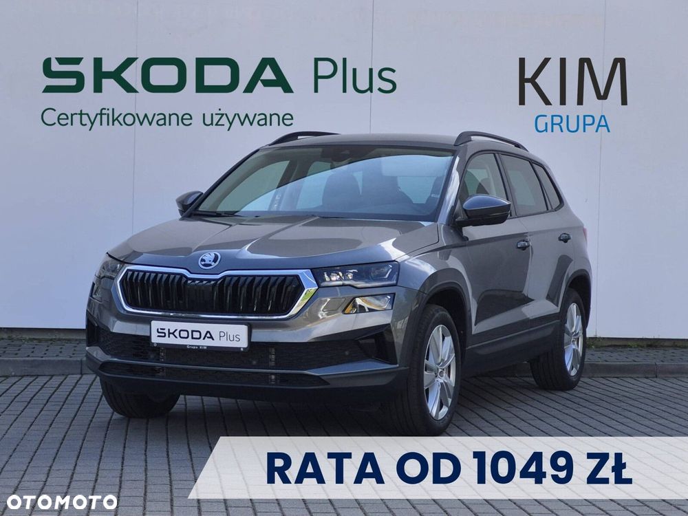Skoda Karoq 1.5 TSI ACT Selection DSG