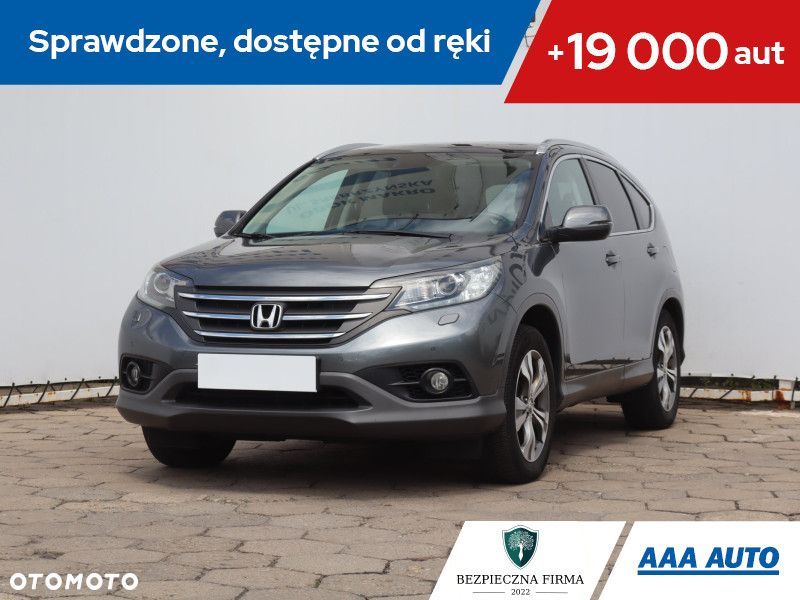 Honda CR-V - 2