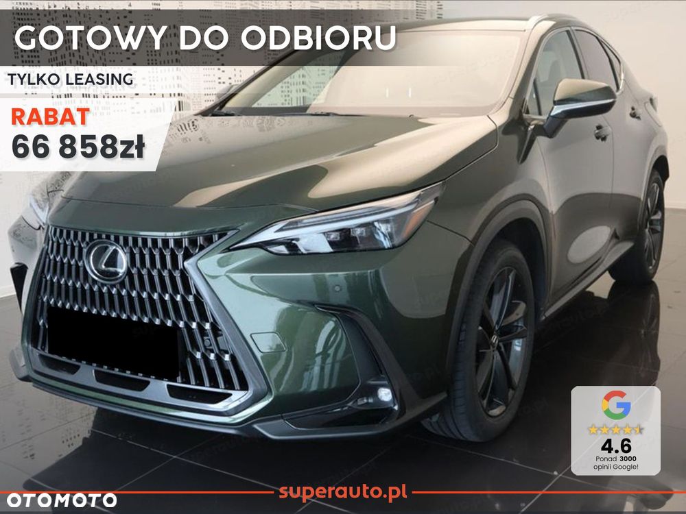 Lexus NX - 2