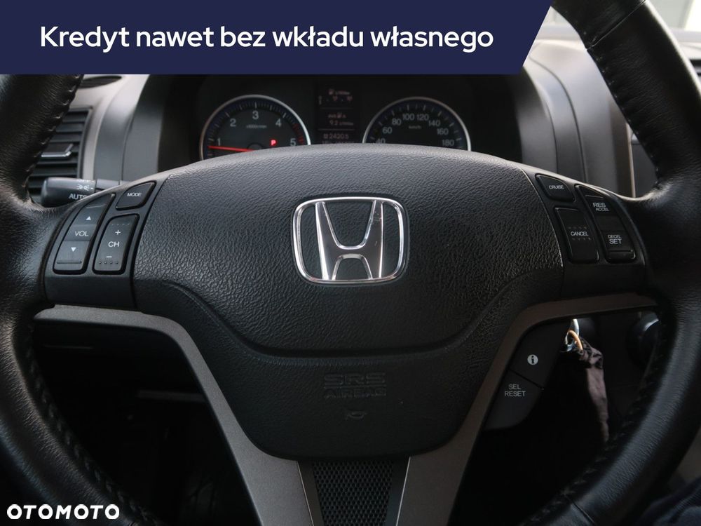 Honda CR-V - 19