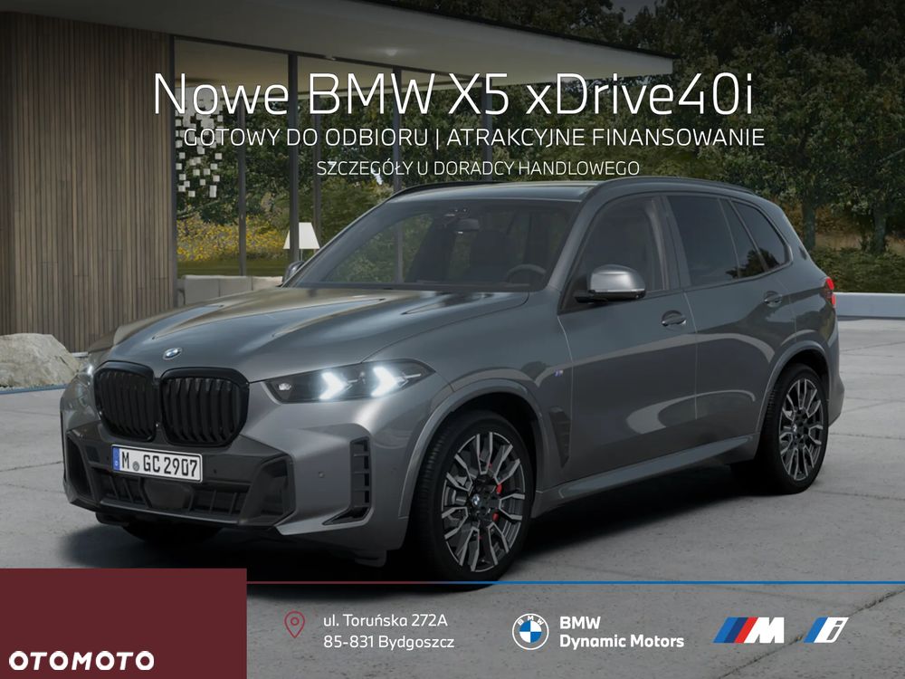 BMW X5 xDrive40i - 2