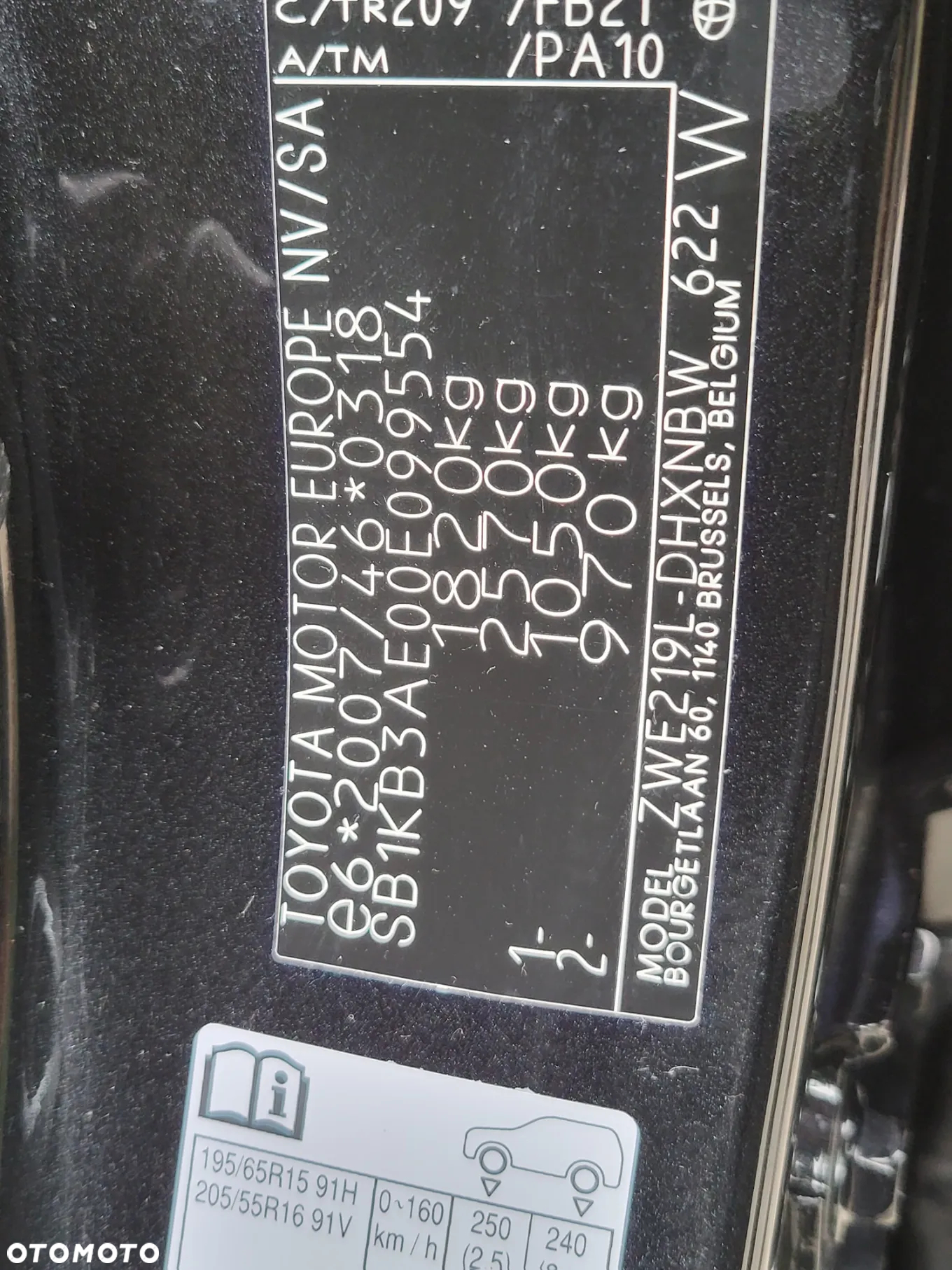 Toyota Corolla 1.8 Hybrid Comfort - 26