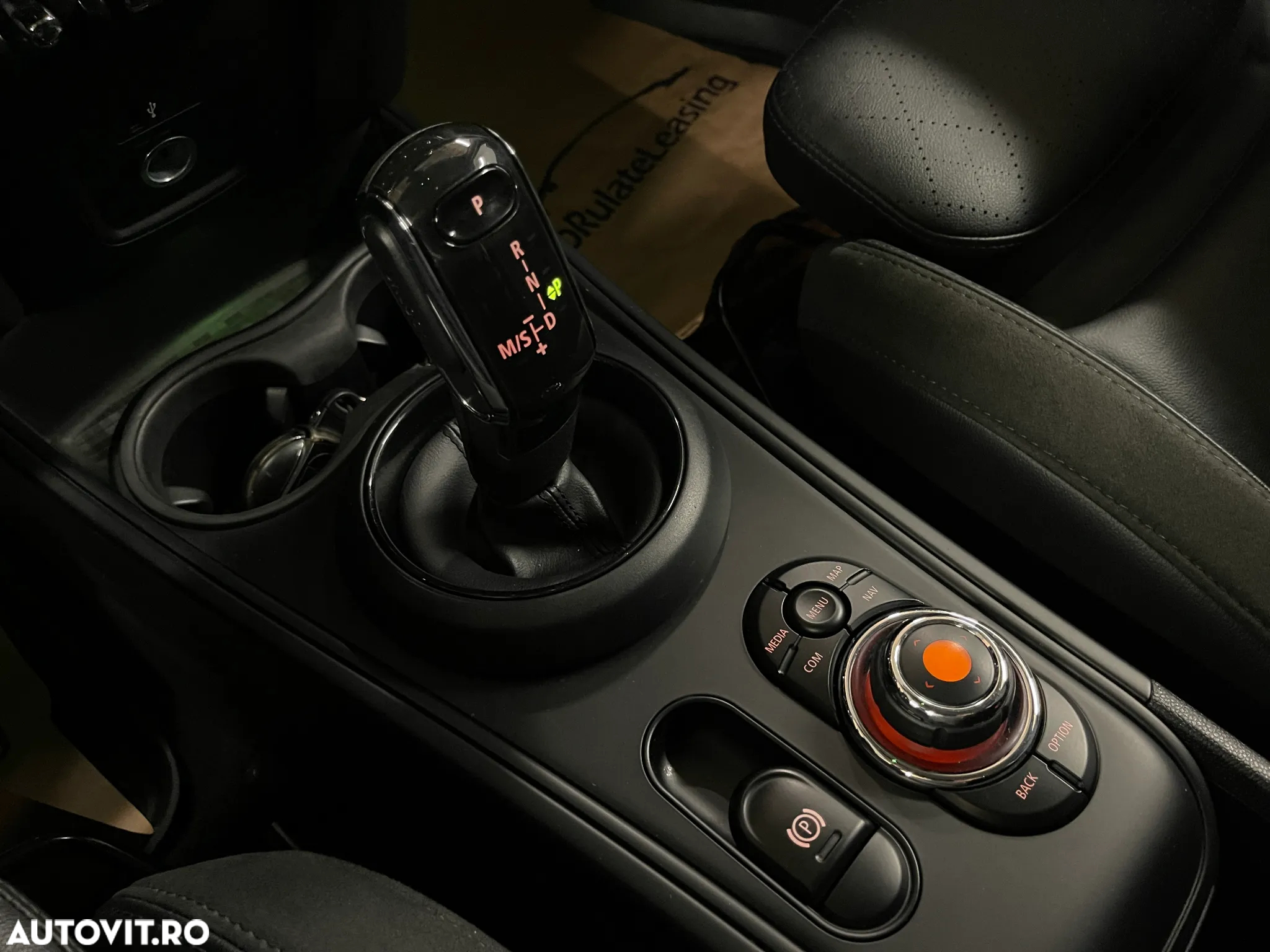 Mini Cooper - 23