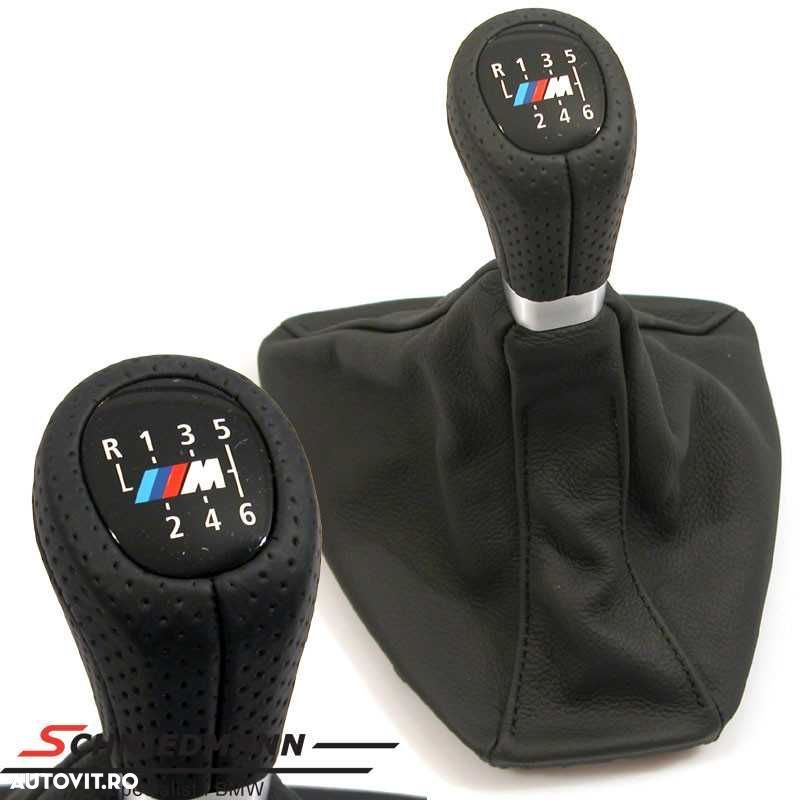 Nuca Manson Schimbator viteze cu sigla M pentru BMW E90, E91, E92, E93 - 1