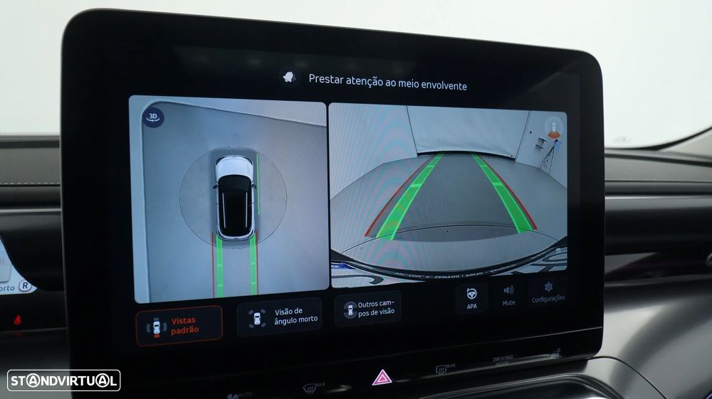 Smart #1 66 kWh Premium - 25