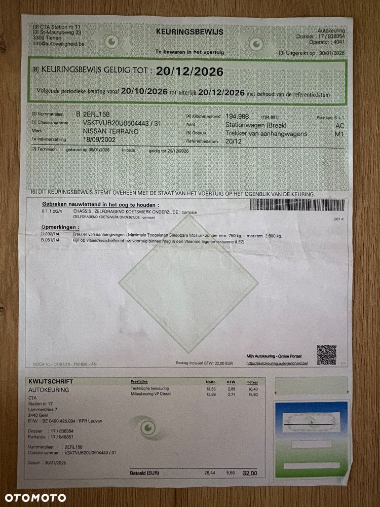 Nissan Terrano 2.7 TD S - 36