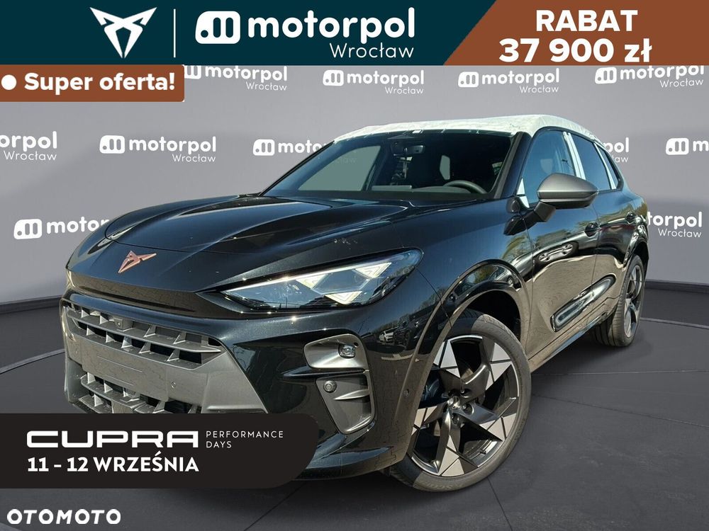 Cupra Terramar, 2026