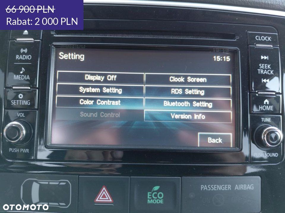 Mitsubishi Outlander - 34