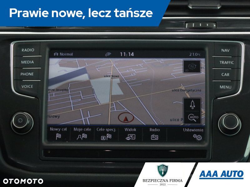 Volkswagen Tiguan - 13