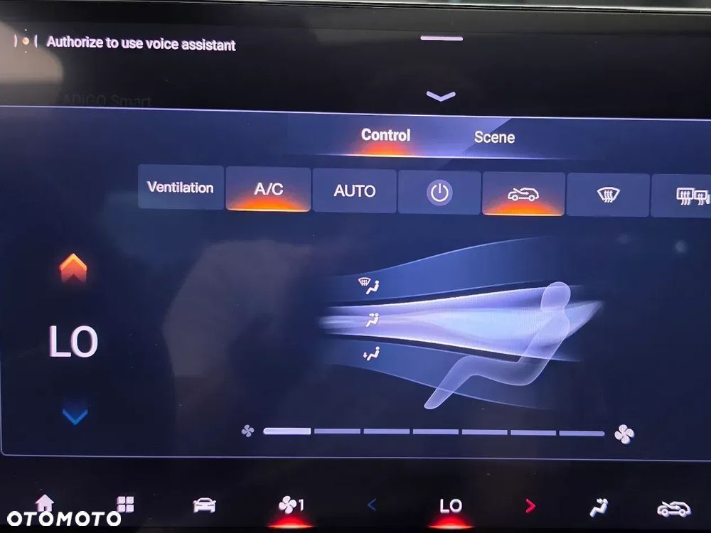 GAC Emzoom - 34