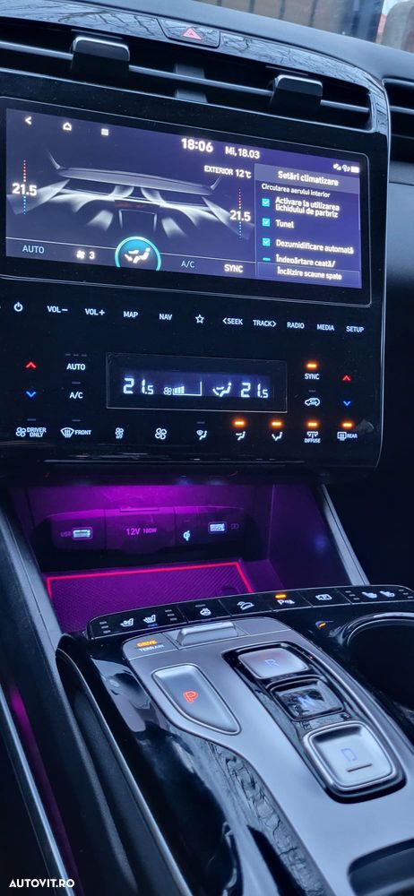 Hyundai Tucson HEV 1.6 l 230 CP 4WD 6AT Premium - 25