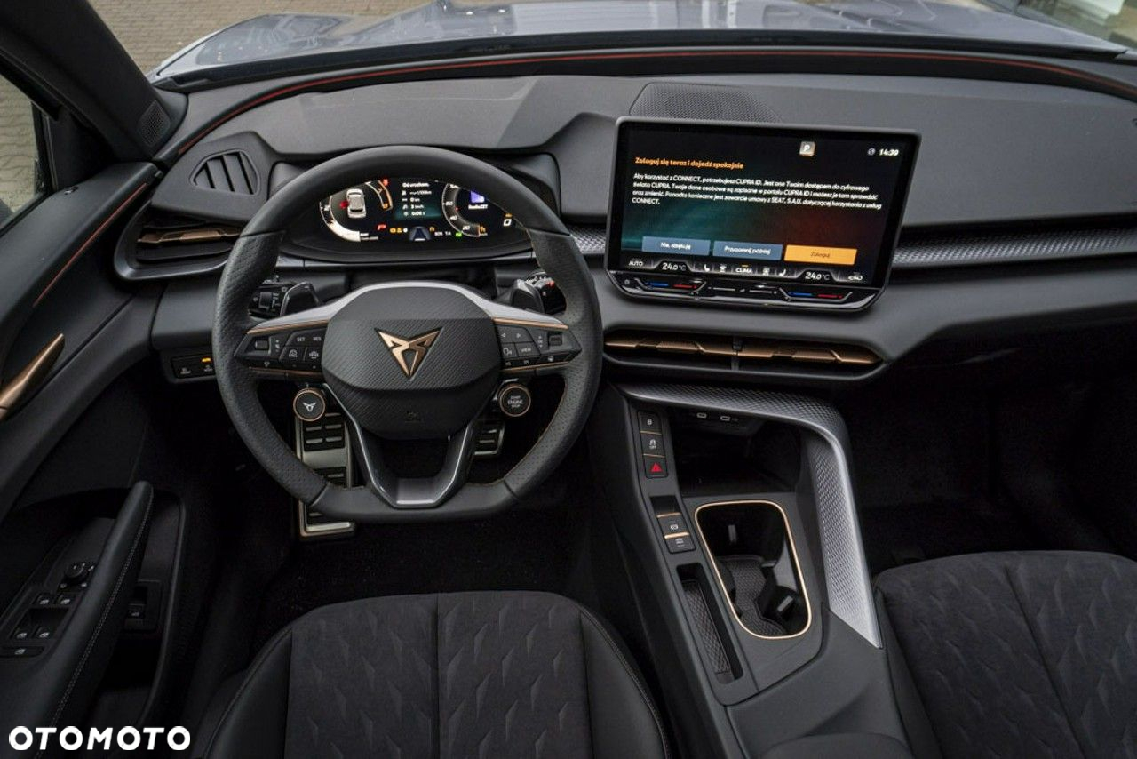 Cupra Terramar - 18