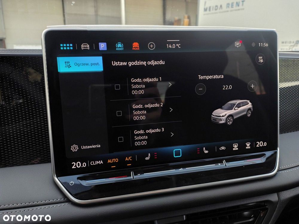 Volkswagen Tiguan - 22